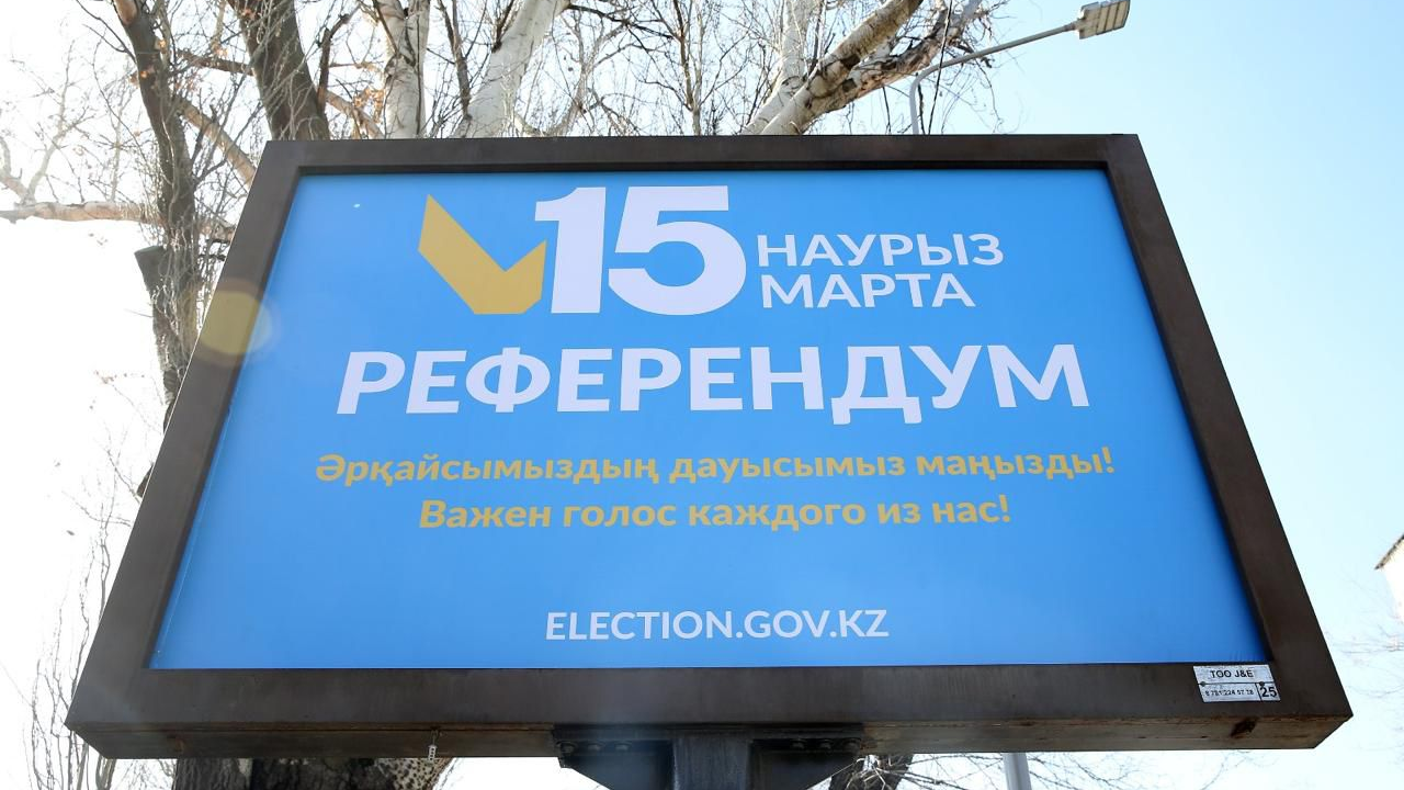 Referendým ótpedi dep qashan esepteledi – Nurlan Ábdirov túsindirdi